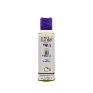 هات استار مدل avian